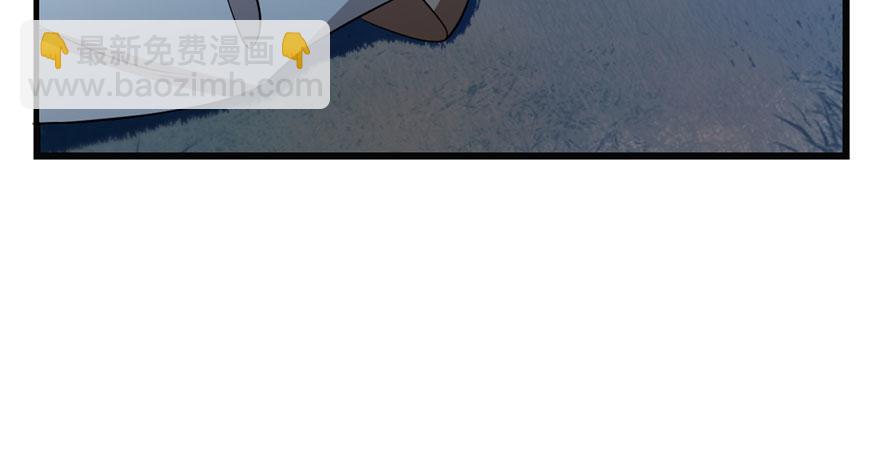 毒步天下：特工神醫小獸妃 - 第34話(2/3) - 1