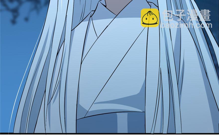 毒步天下：特工神醫小獸妃 - 第34話(2/3) - 4