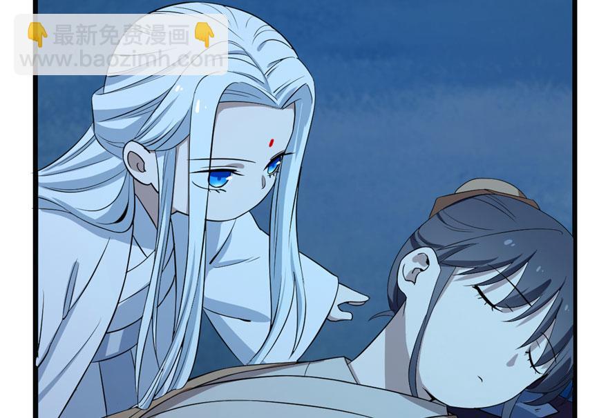 毒步天下：特工神醫小獸妃 - 第34話(2/3) - 2