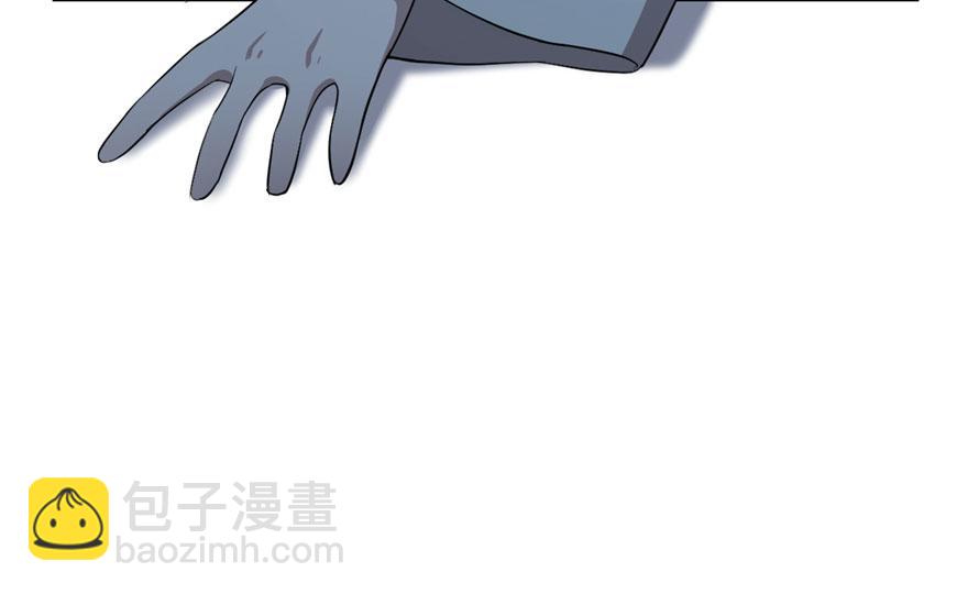 毒步天下：特工神醫小獸妃 - 第34話(2/3) - 4