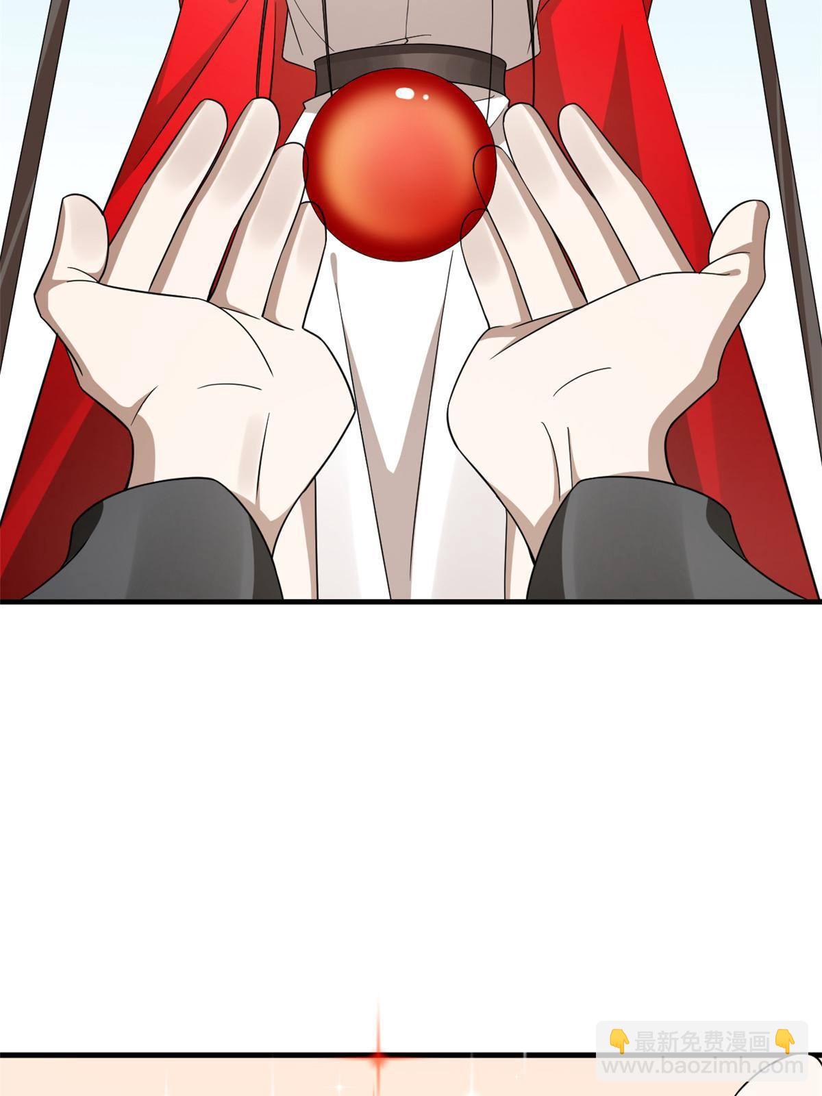 毒步天下：特工神醫小獸妃 - 332 - 2