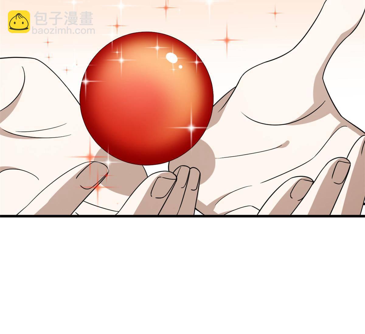 毒步天下：特工神醫小獸妃 - 332 - 3