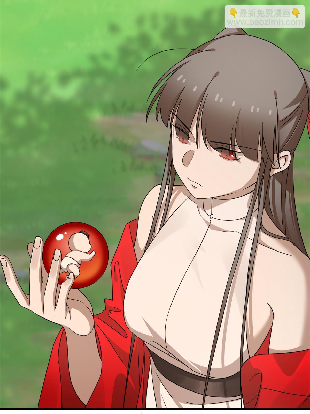 毒步天下：特工神醫小獸妃 - 332 - 5