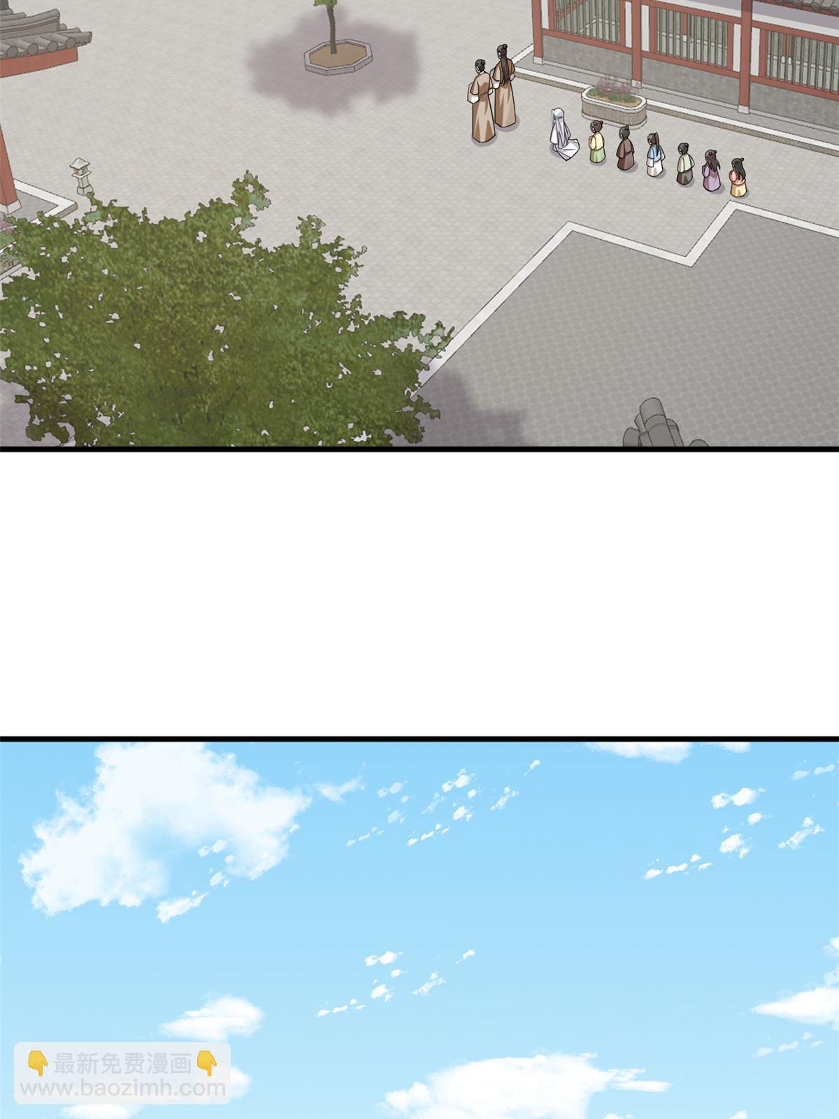 毒步天下：特工神醫小獸妃 - 332 - 4