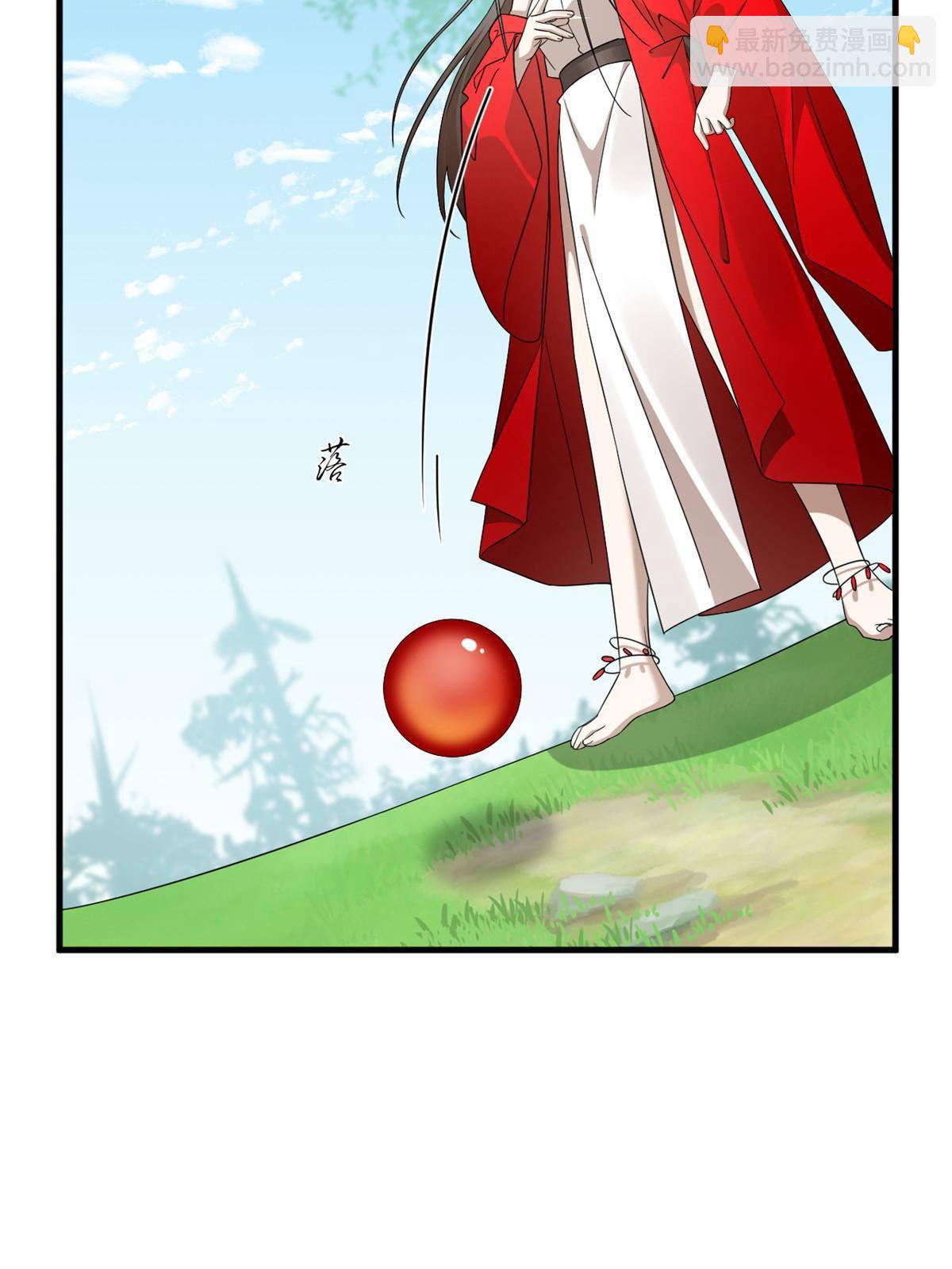 毒步天下：特工神醫小獸妃 - 332 - 3