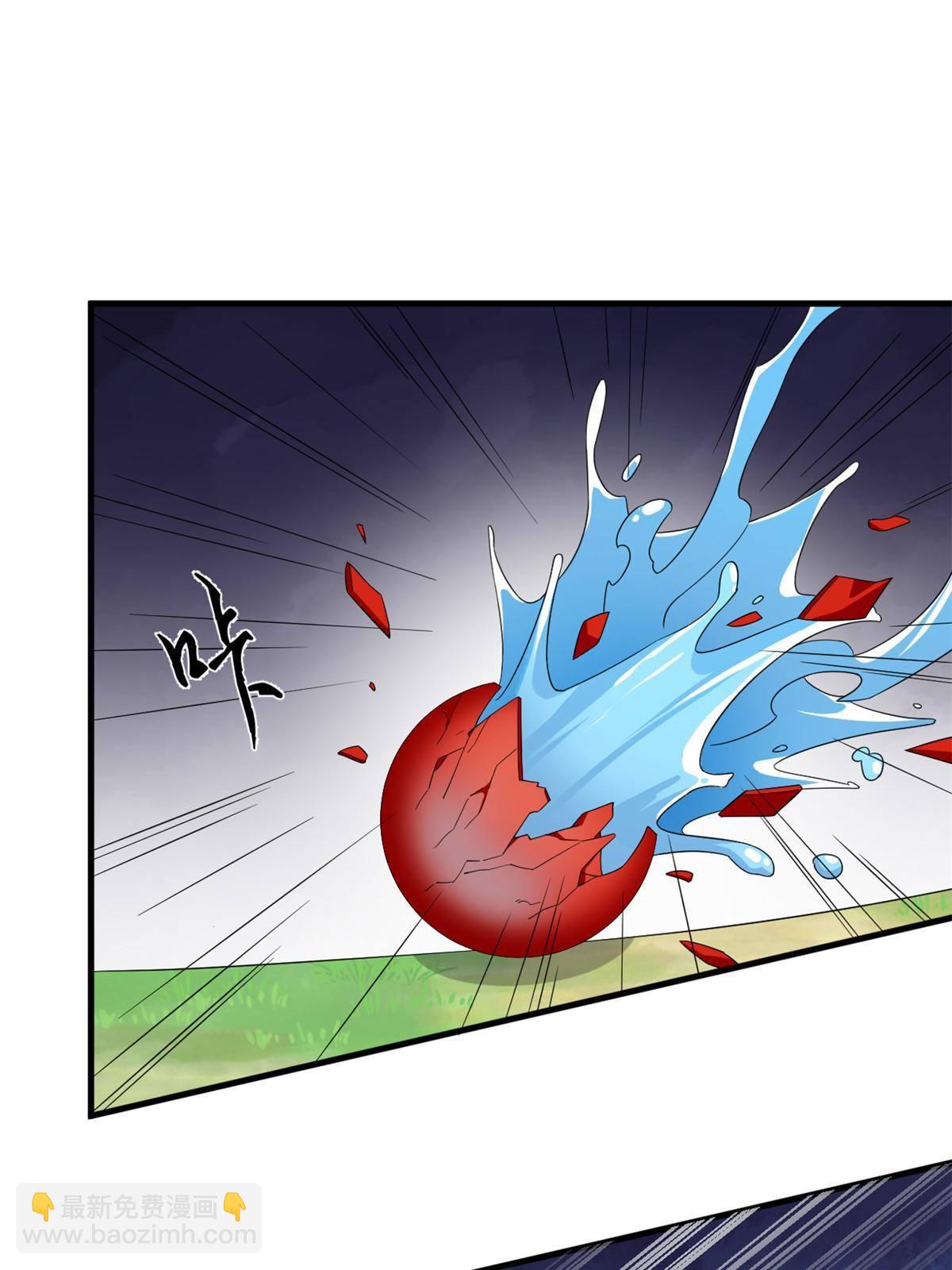 毒步天下：特工神醫小獸妃 - 332 - 4