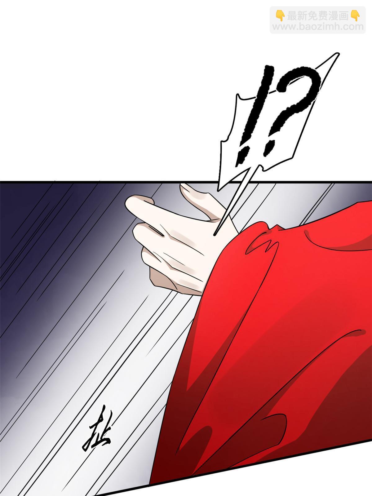 毒步天下：特工神醫小獸妃 - 332 - 7