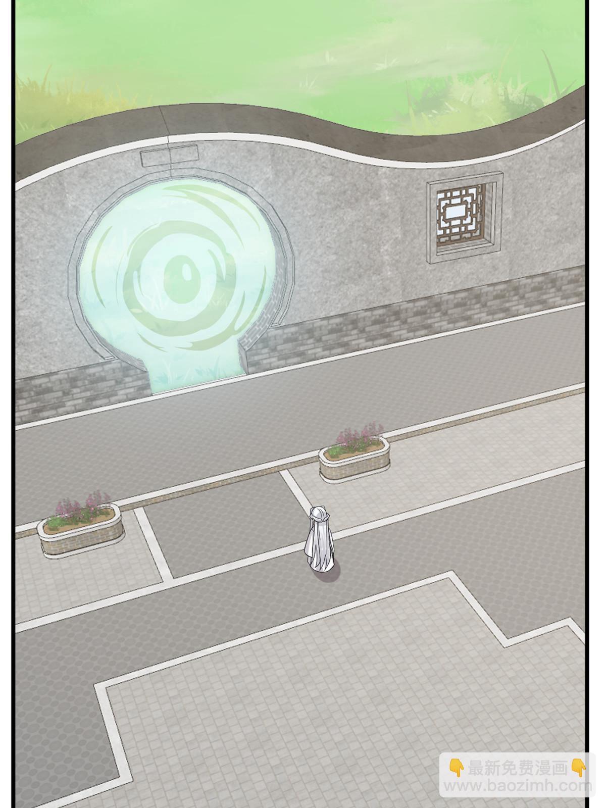 毒步天下：特工神醫小獸妃 - 332 - 1