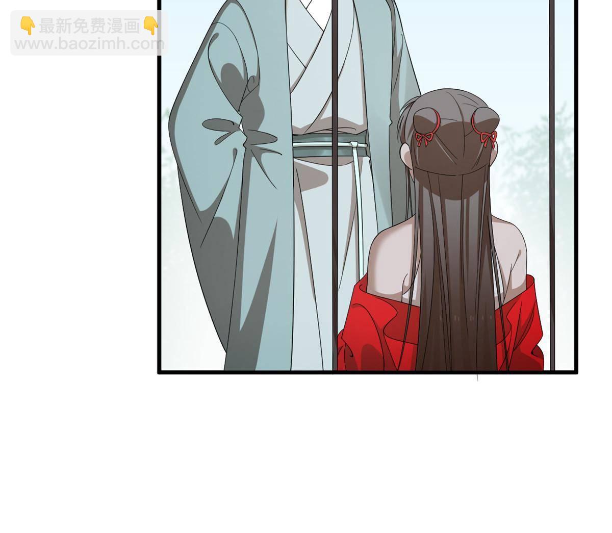 毒步天下：特工神醫小獸妃 - 334(1/2) - 6