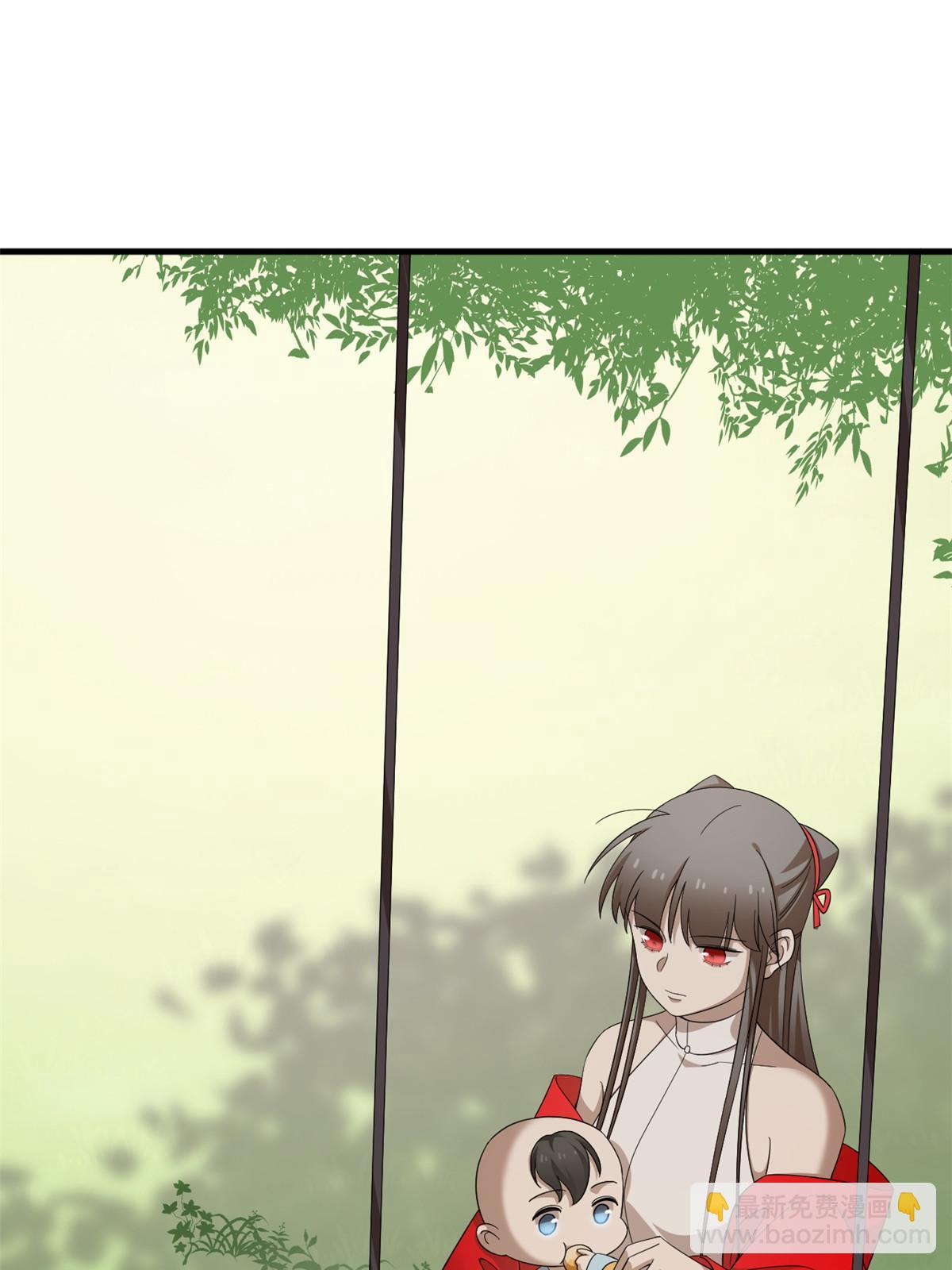 毒步天下：特工神醫小獸妃 - 334(1/2) - 3