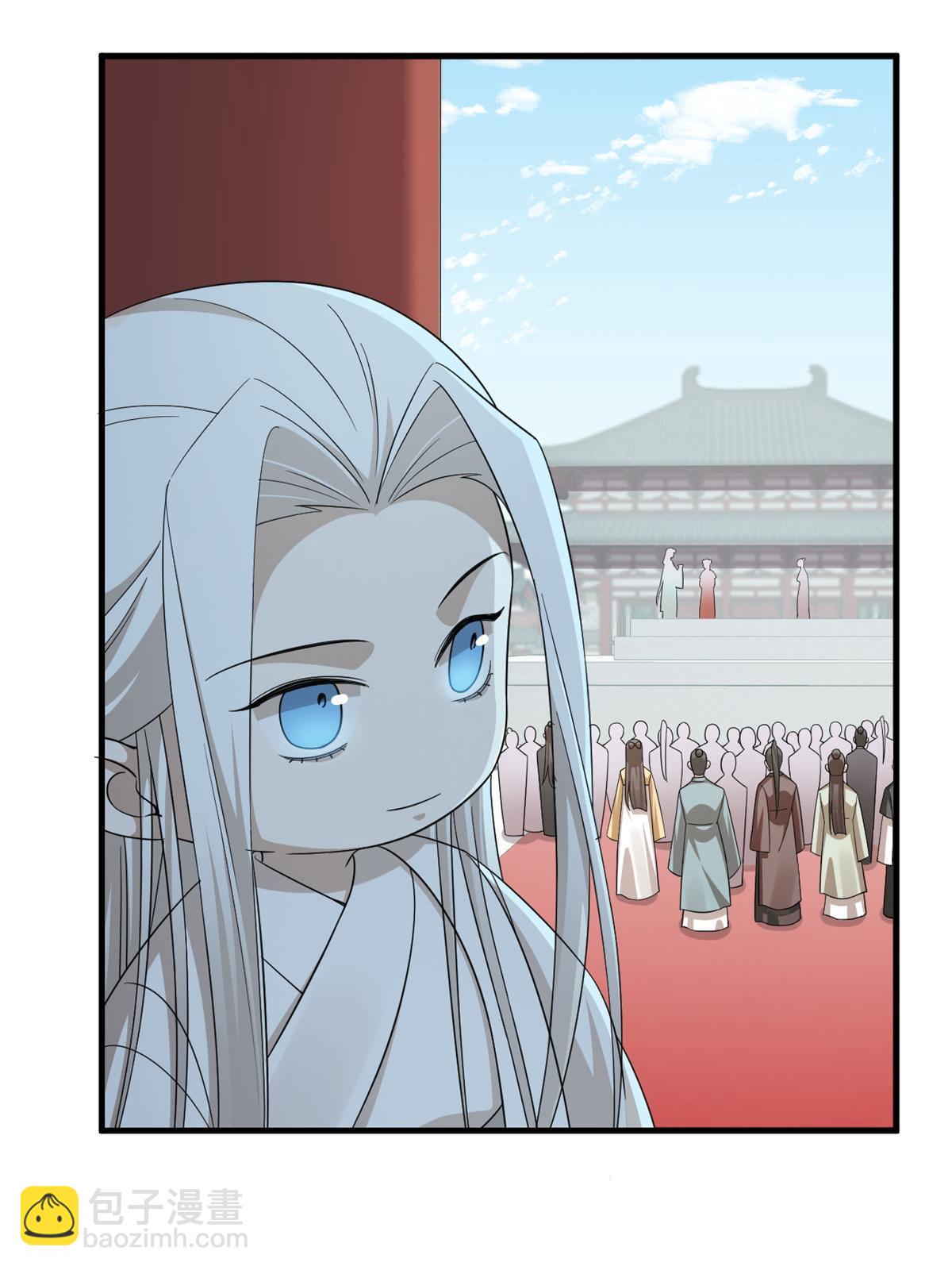 毒步天下：特工神醫小獸妃 - 336 - 5