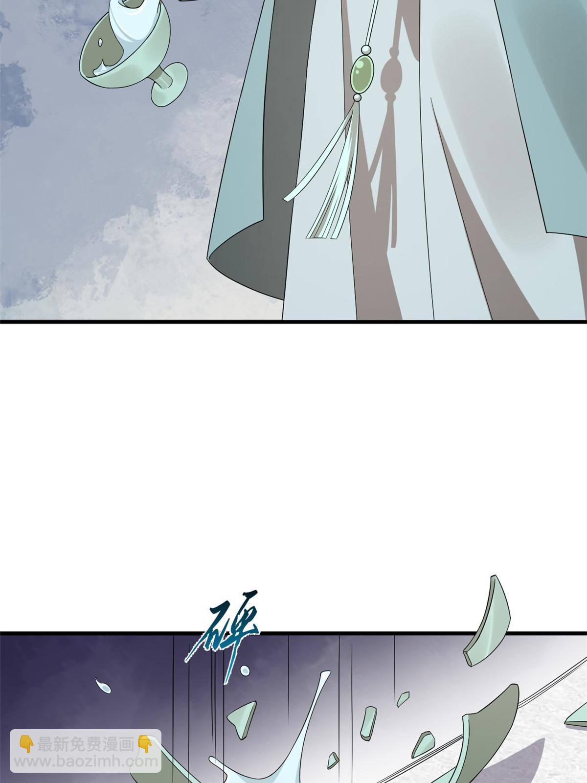 毒步天下：特工神醫小獸妃 - 336 - 6