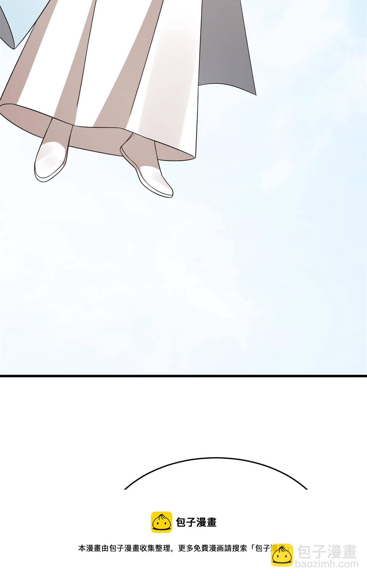 毒步天下：特工神醫小獸妃 - 336 - 6