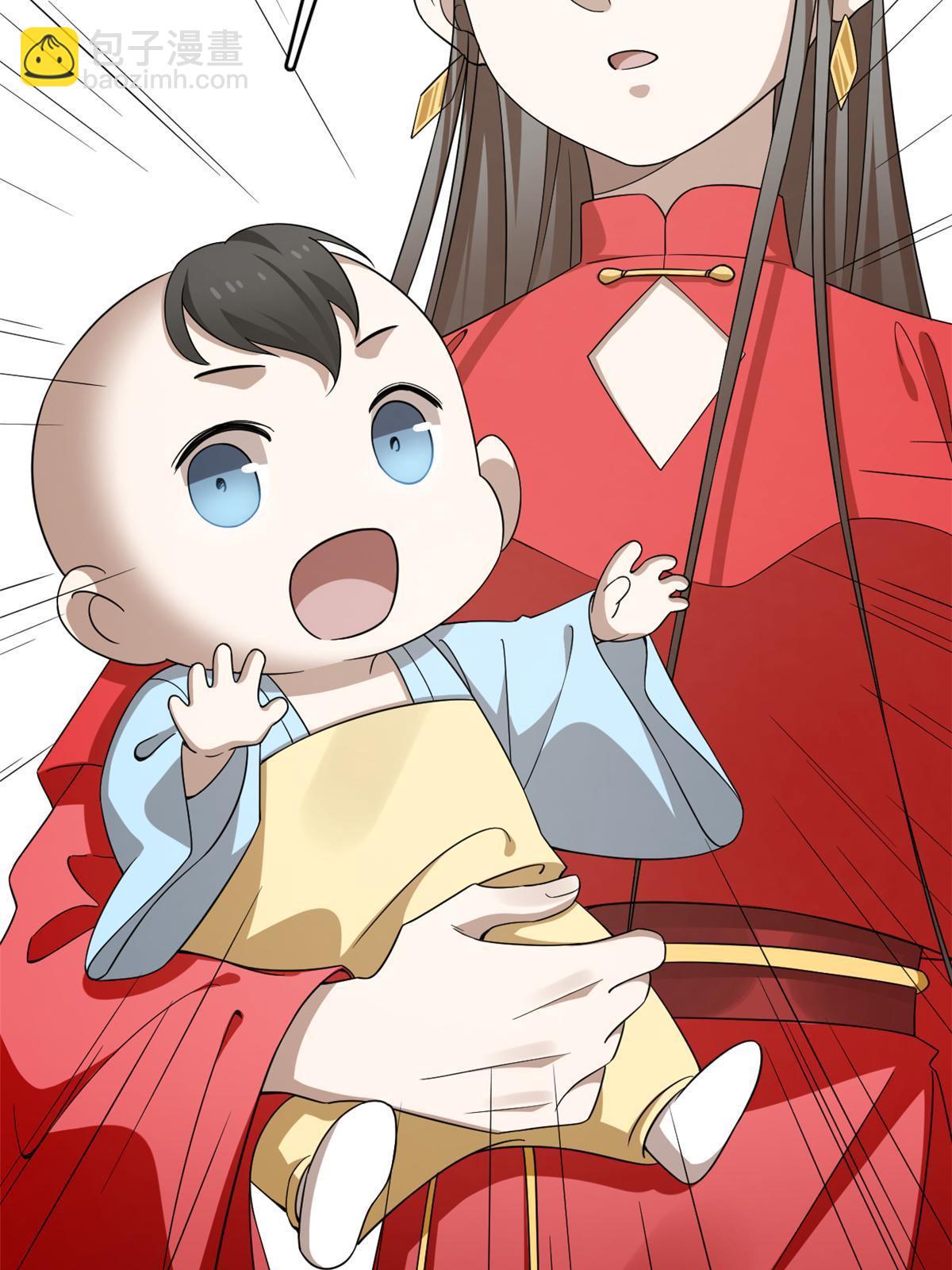 毒步天下：特工神醫小獸妃 - 336 - 5