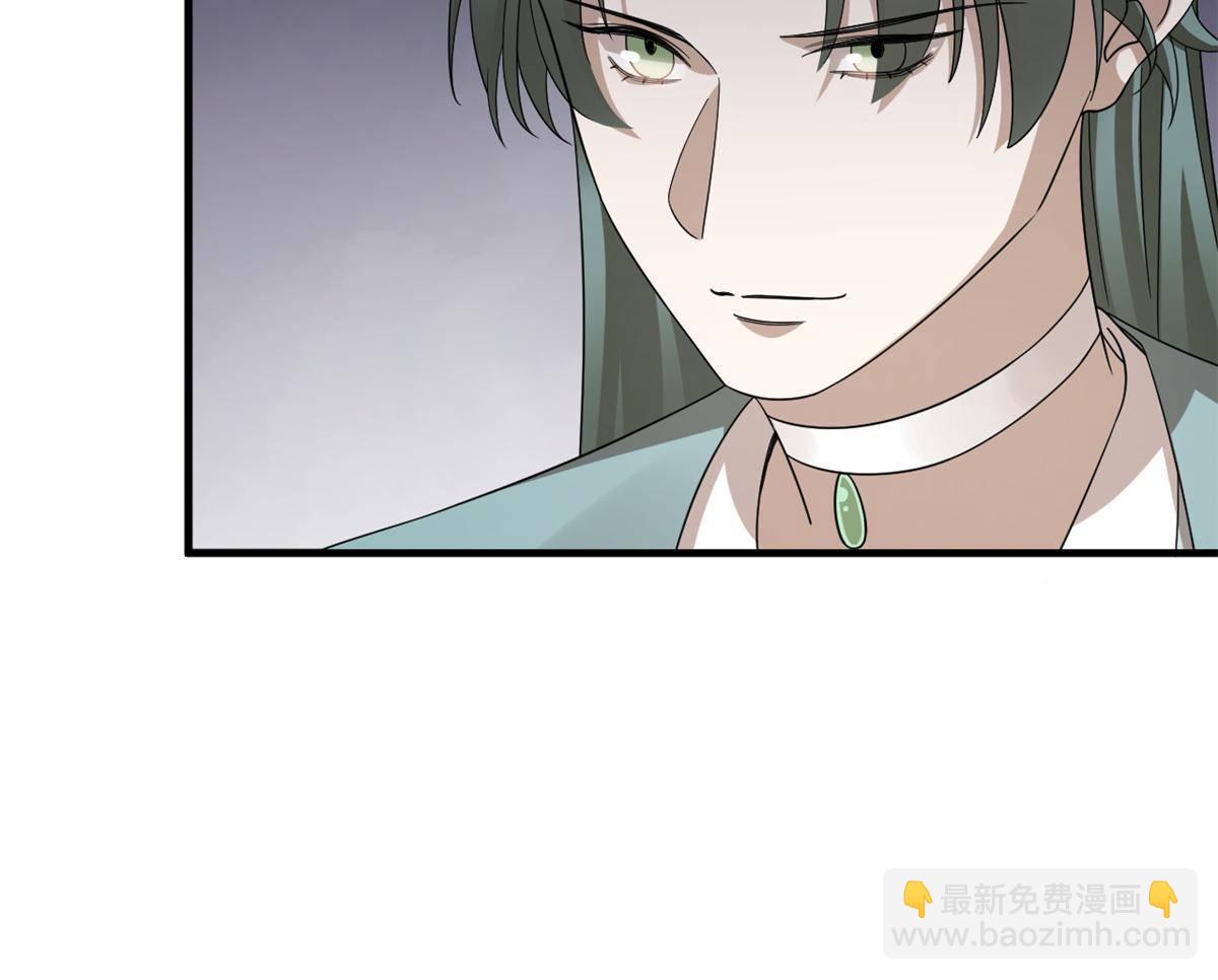 毒步天下：特工神醫小獸妃 - 338(1/2) - 7