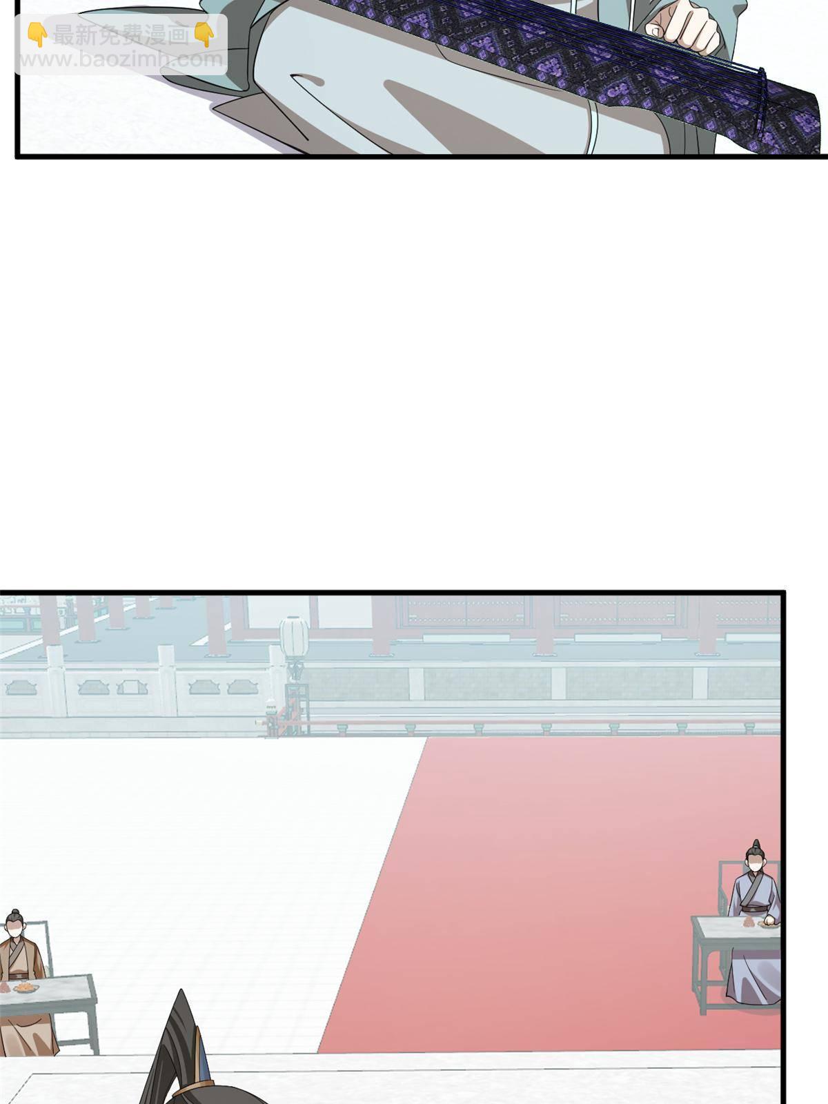 毒步天下：特工神醫小獸妃 - 338(1/2) - 7