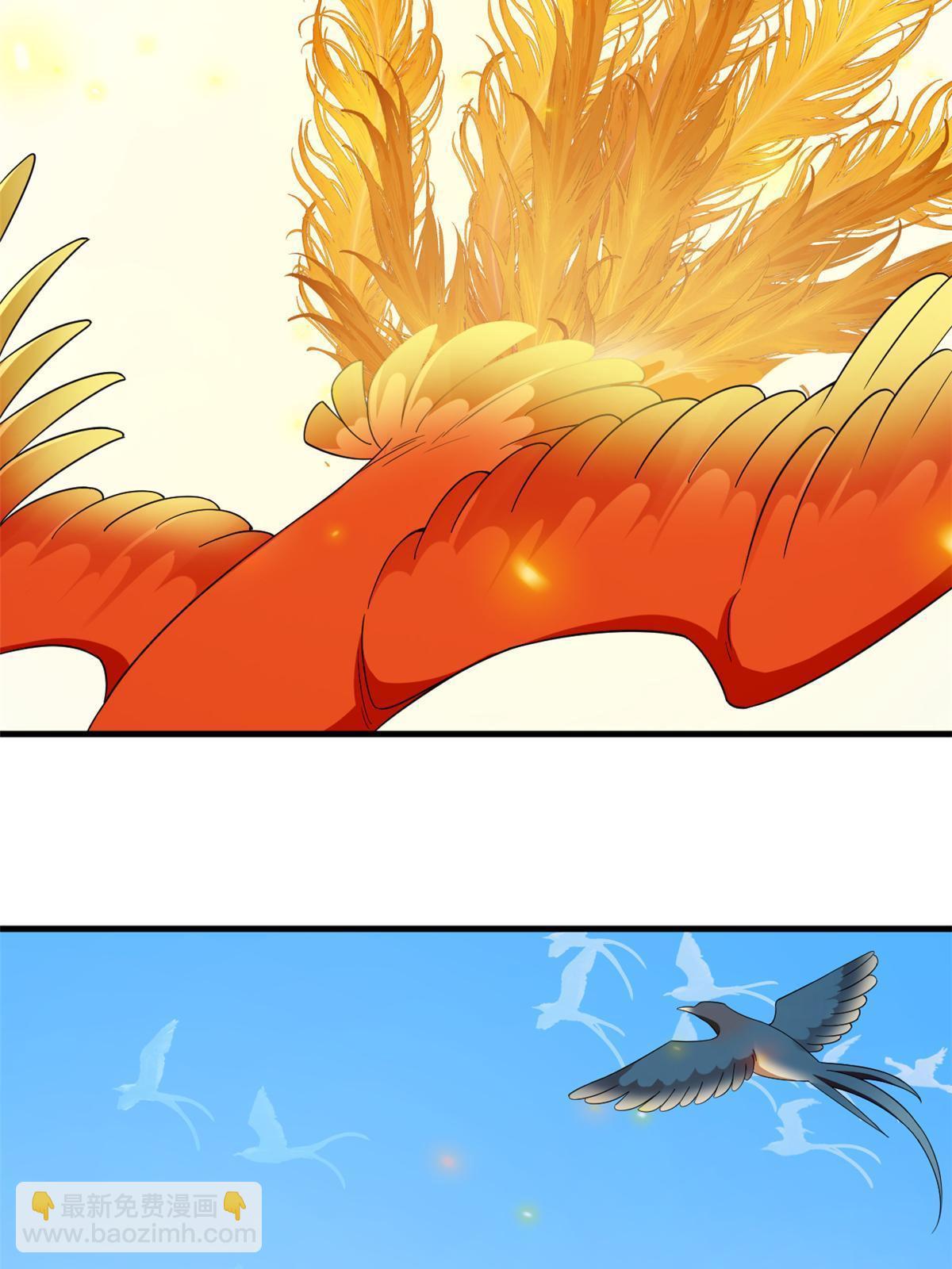 毒步天下：特工神醫小獸妃 - 338(1/2) - 2