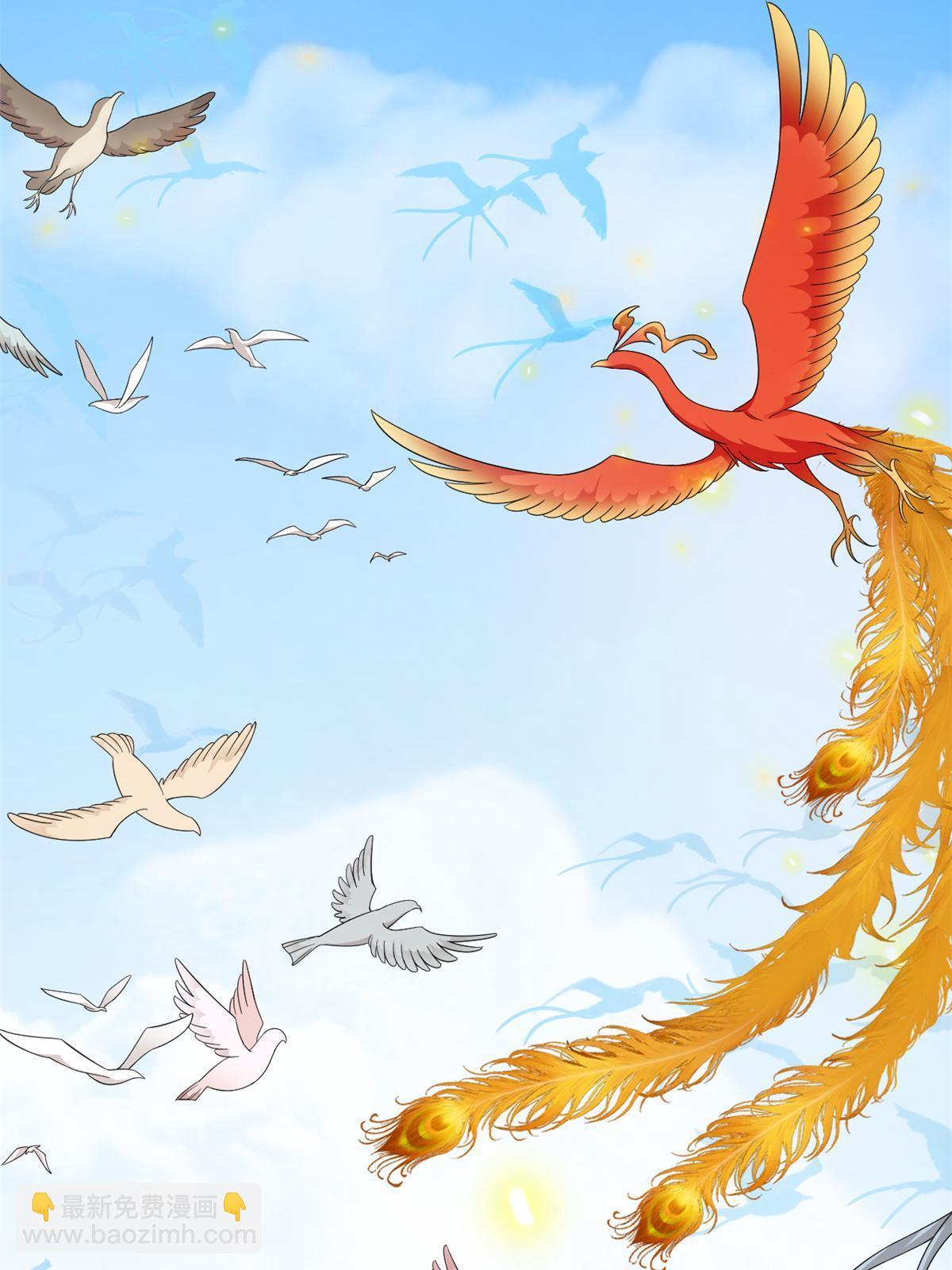 毒步天下：特工神醫小獸妃 - 338(1/2) - 3