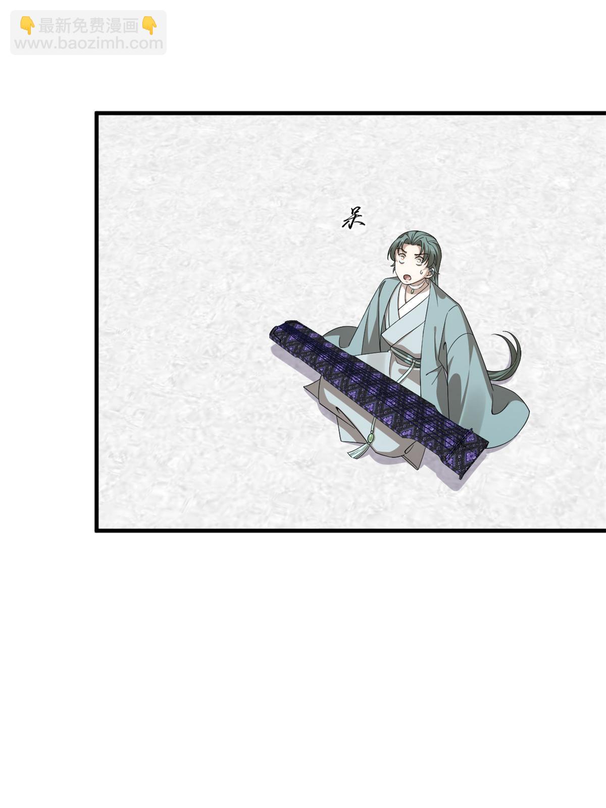 毒步天下：特工神醫小獸妃 - 338(1/2) - 6