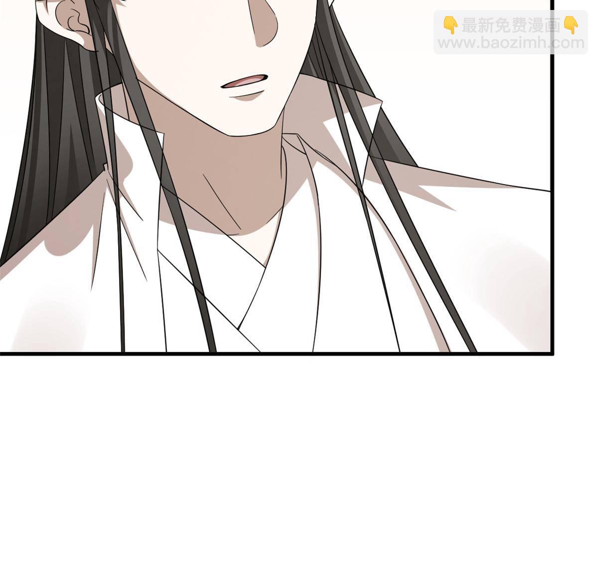 毒步天下：特工神醫小獸妃 - 338(2/2) - 1