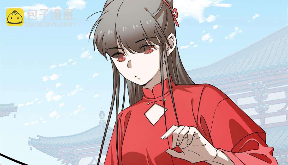 毒步天下：特工神醫小獸妃 - 340(3/3) - 1