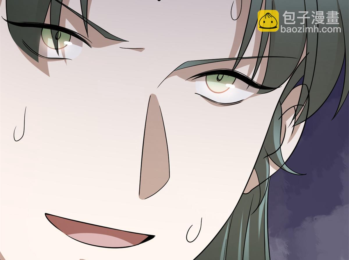 毒步天下：特工神醫小獸妃 - 340(1/3) - 6