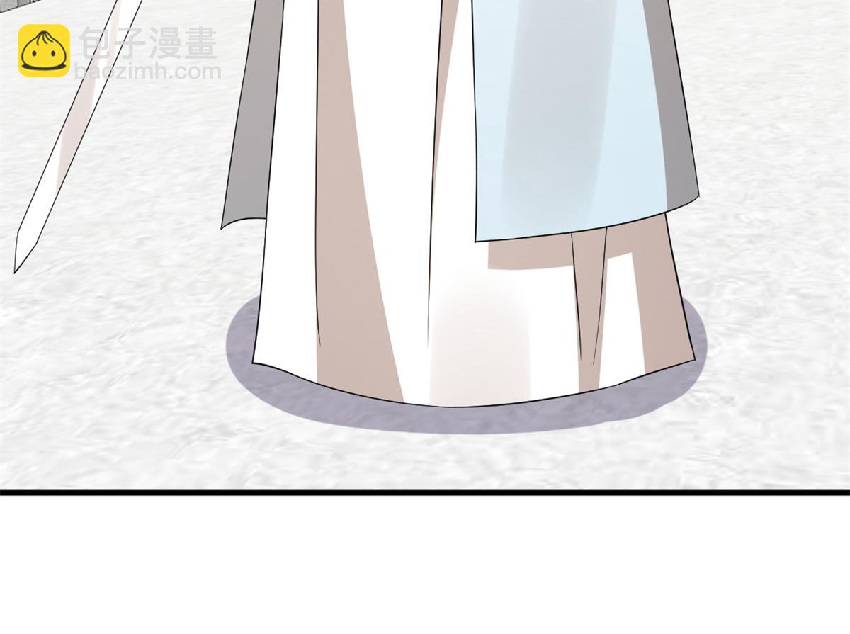 毒步天下：特工神醫小獸妃 - 340(1/3) - 2