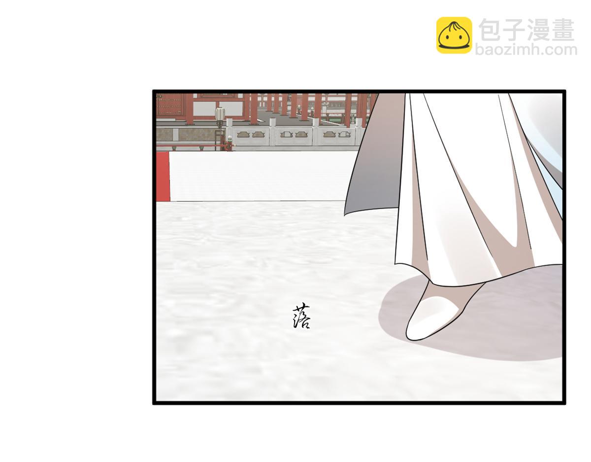 毒步天下：特工神醫小獸妃 - 340(1/3) - 3