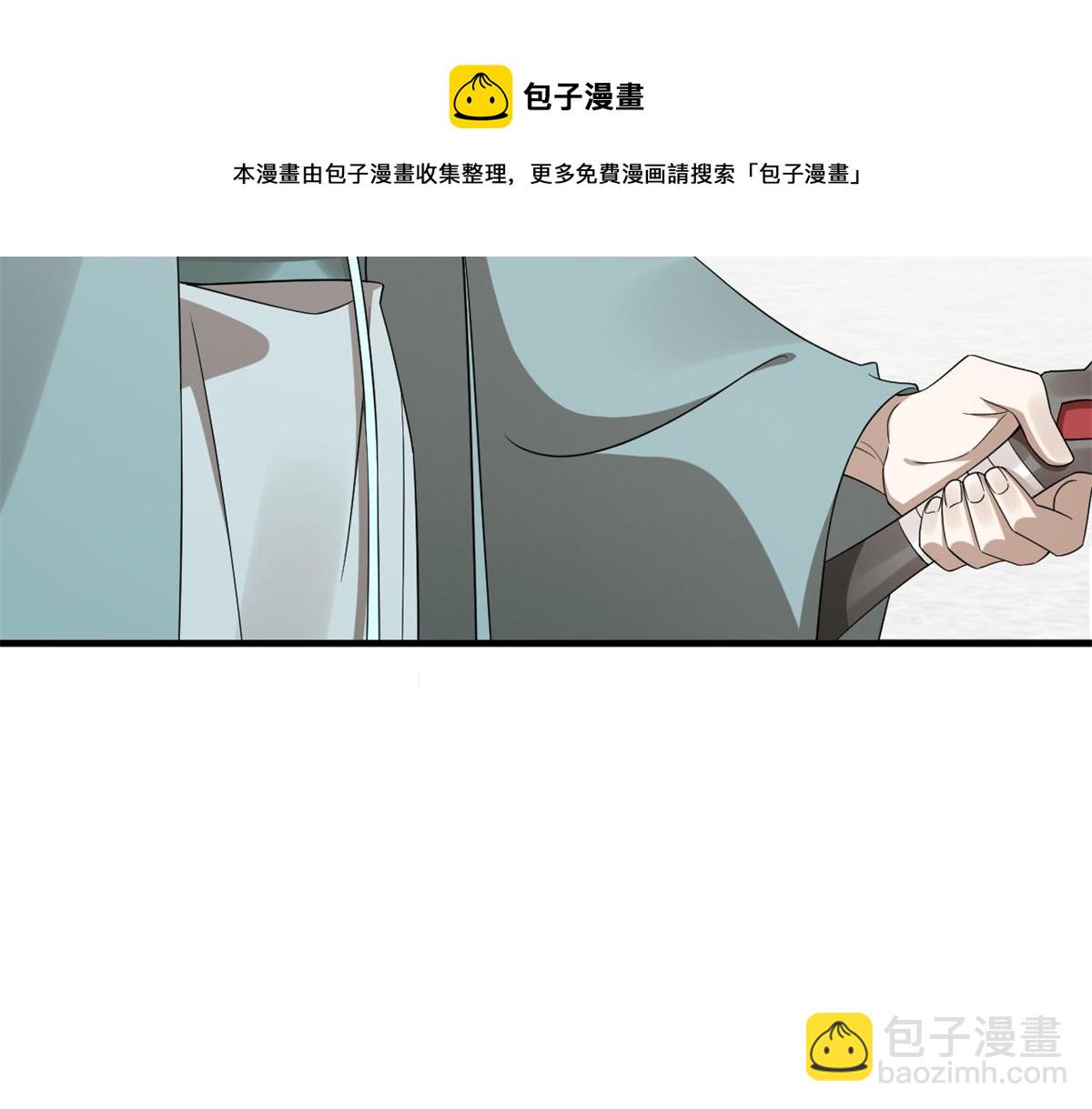 毒步天下：特工神醫小獸妃 - 340(1/3) - 7