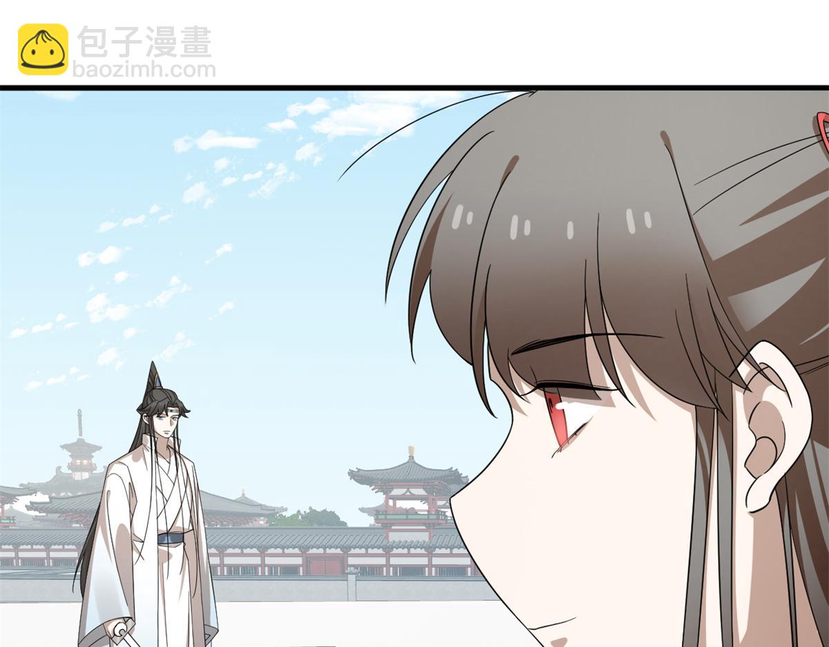 毒步天下：特工神醫小獸妃 - 340(1/3) - 8