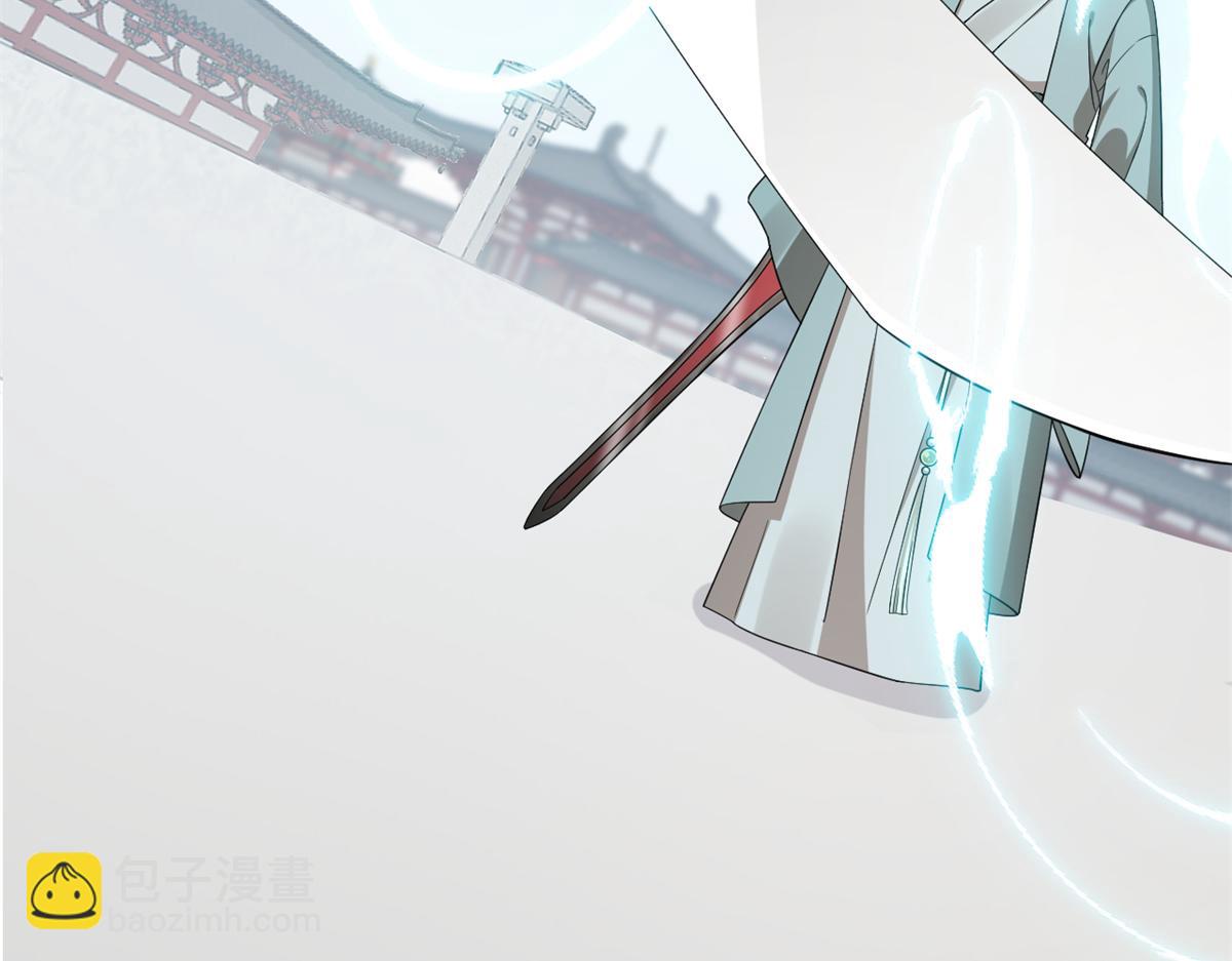 毒步天下：特工神醫小獸妃 - 340(1/3) - 2