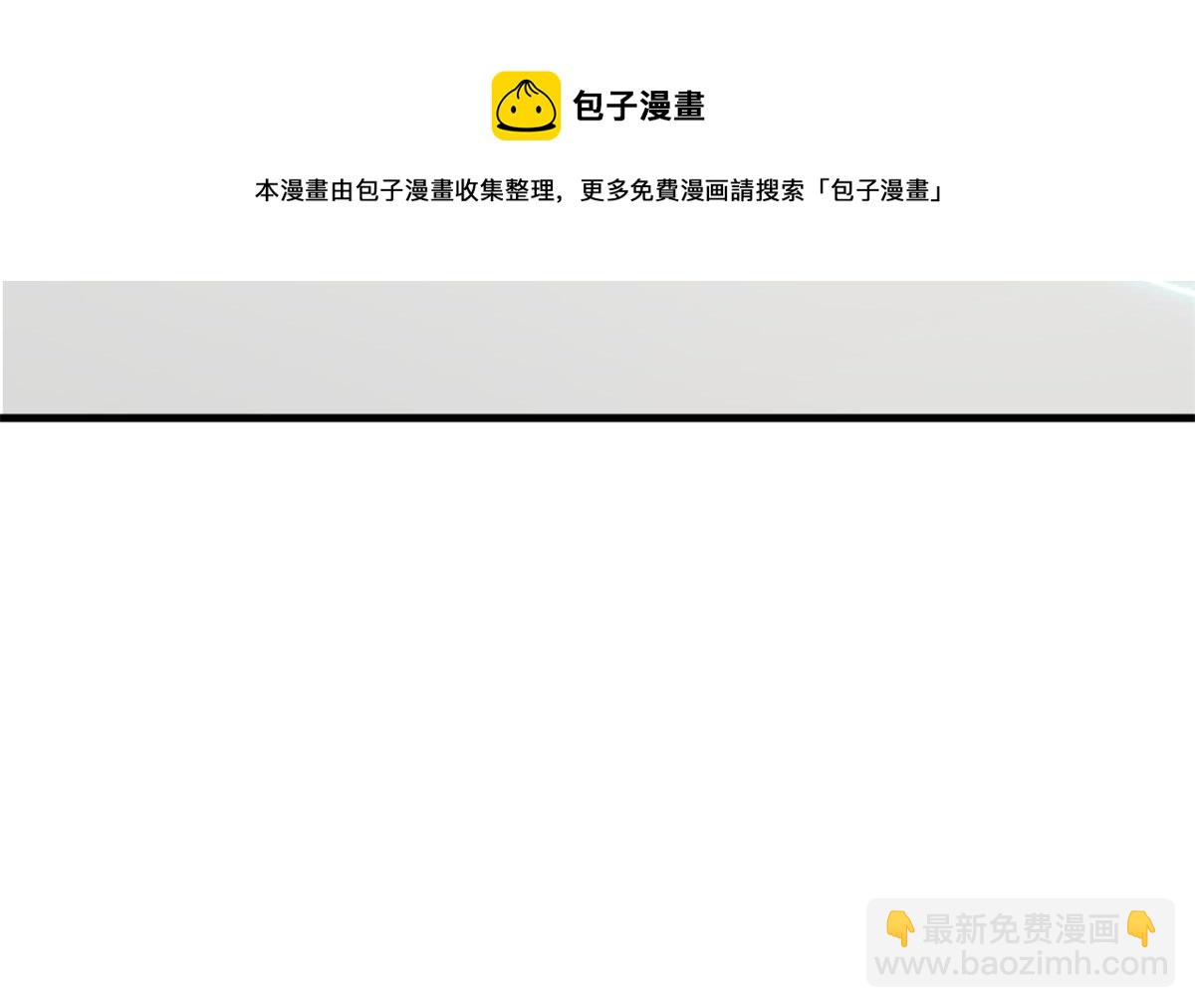 毒步天下：特工神醫小獸妃 - 340(2/3) - 5