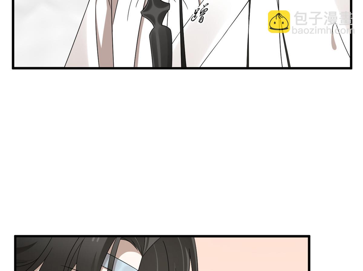 毒步天下：特工神醫小獸妃 - 340(1/3) - 6