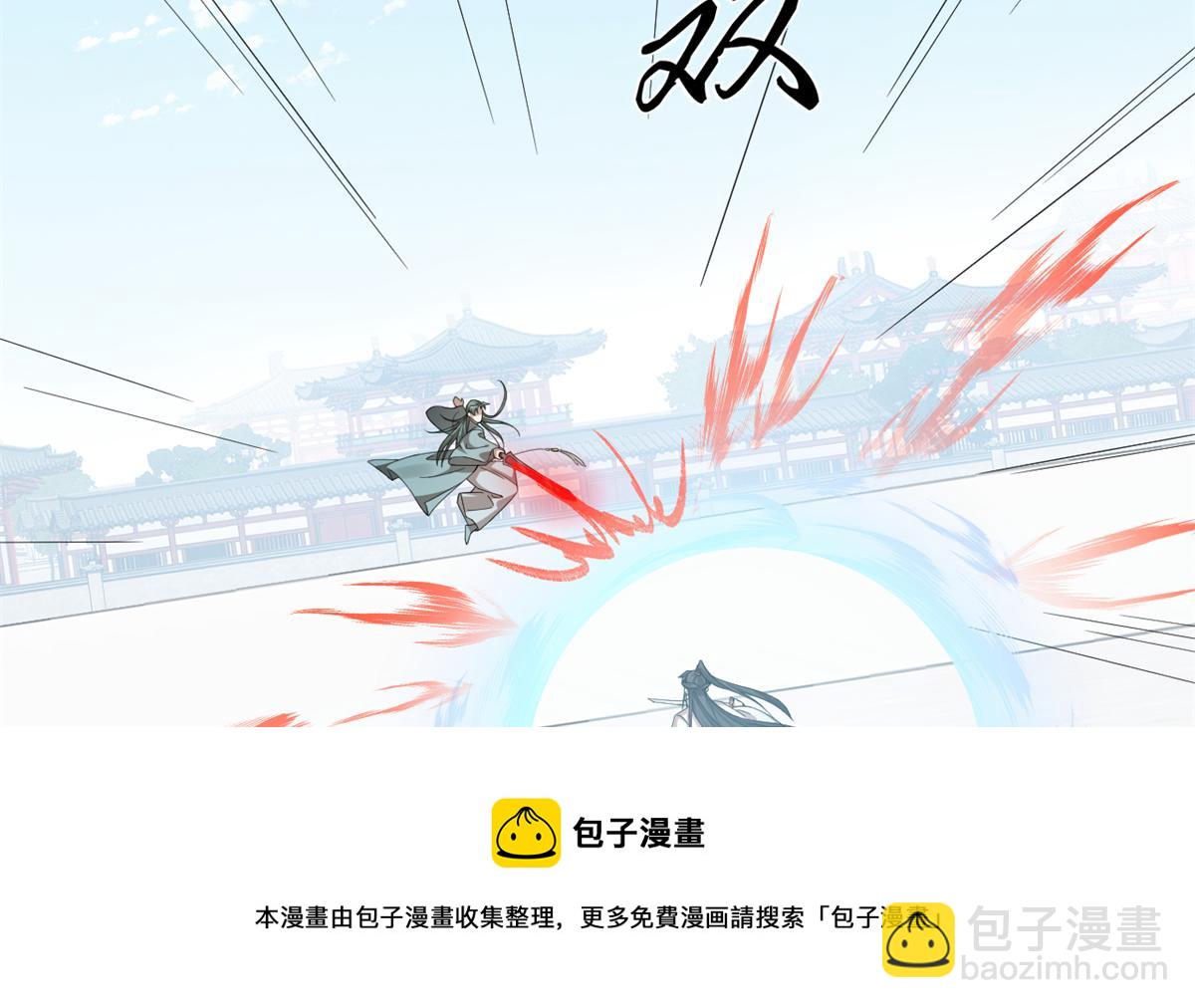 毒步天下：特工神醫小獸妃 - 340(2/3) - 7