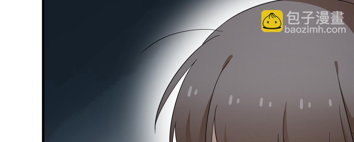 毒步天下：特工神醫小獸妃 - 340(2/3) - 7