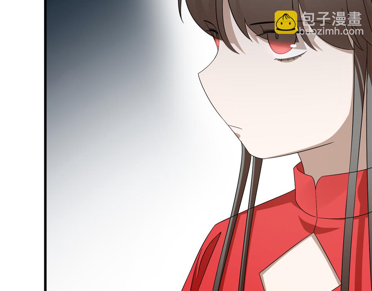 毒步天下：特工神醫小獸妃 - 340(2/3) - 8