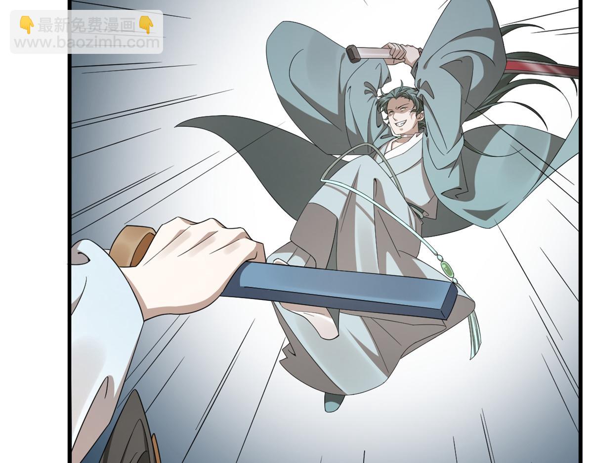 毒步天下：特工神醫小獸妃 - 340(2/3) - 6