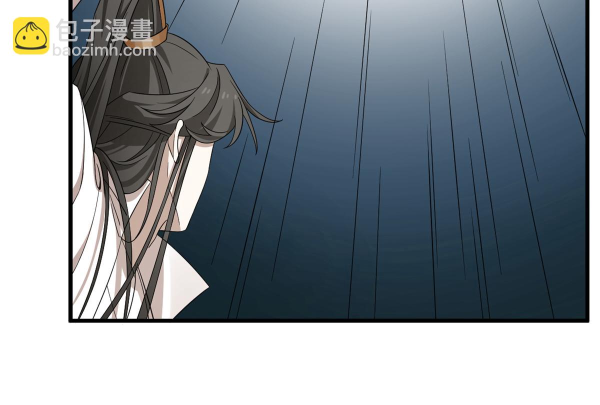 毒步天下：特工神醫小獸妃 - 340(2/3) - 7