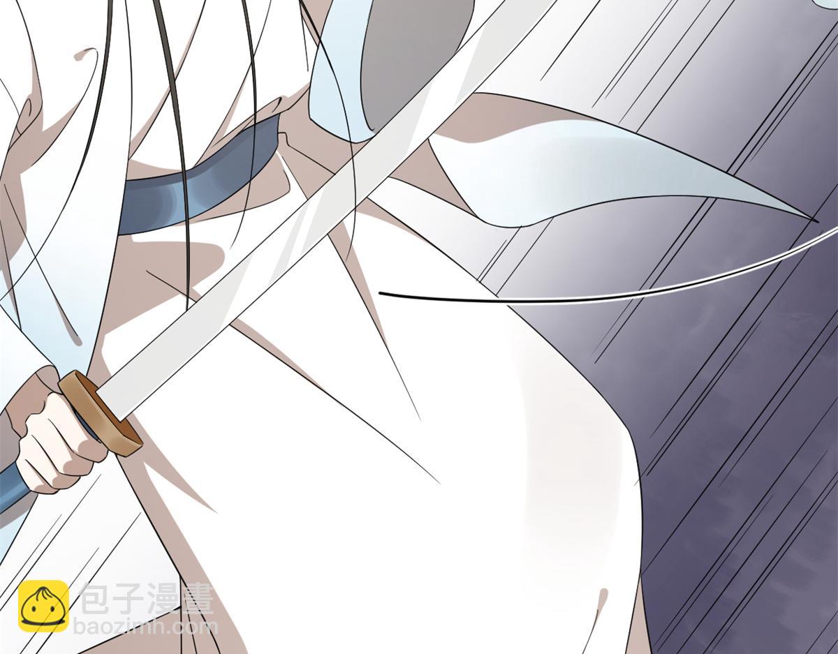 毒步天下：特工神醫小獸妃 - 340(2/3) - 4