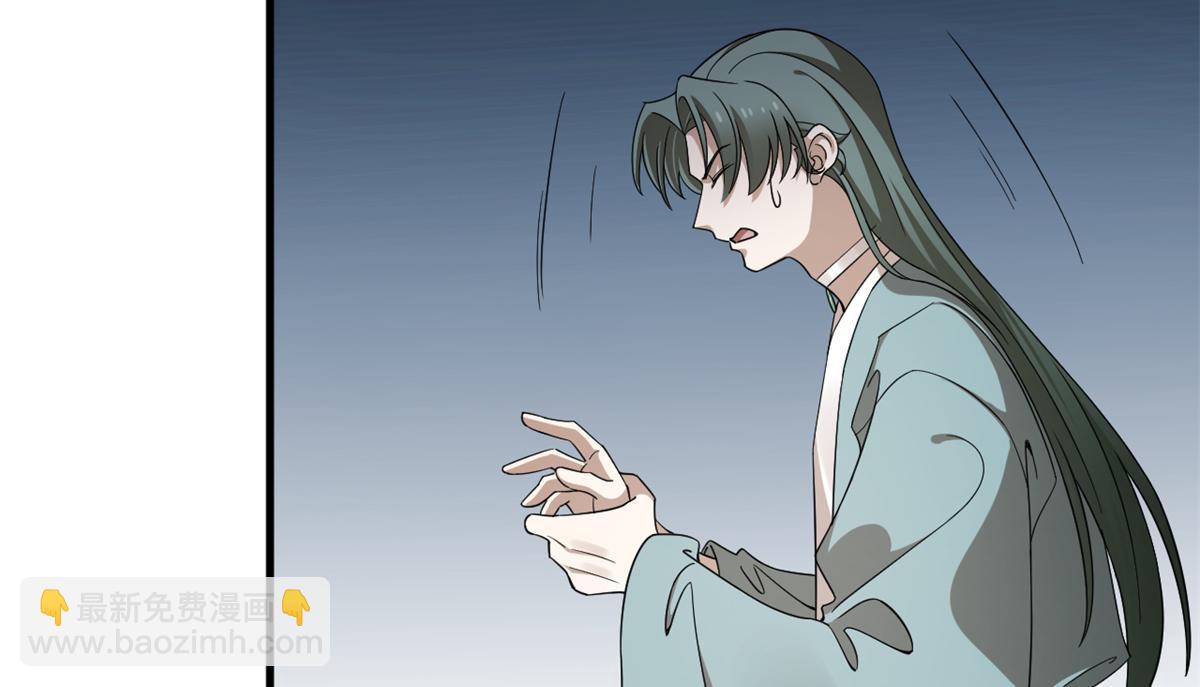 毒步天下：特工神醫小獸妃 - 340(2/3) - 7