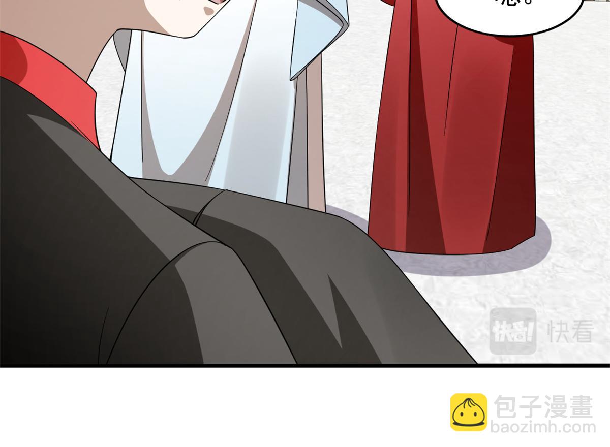 毒步天下：特工神醫小獸妃 - 342(1/3) - 2