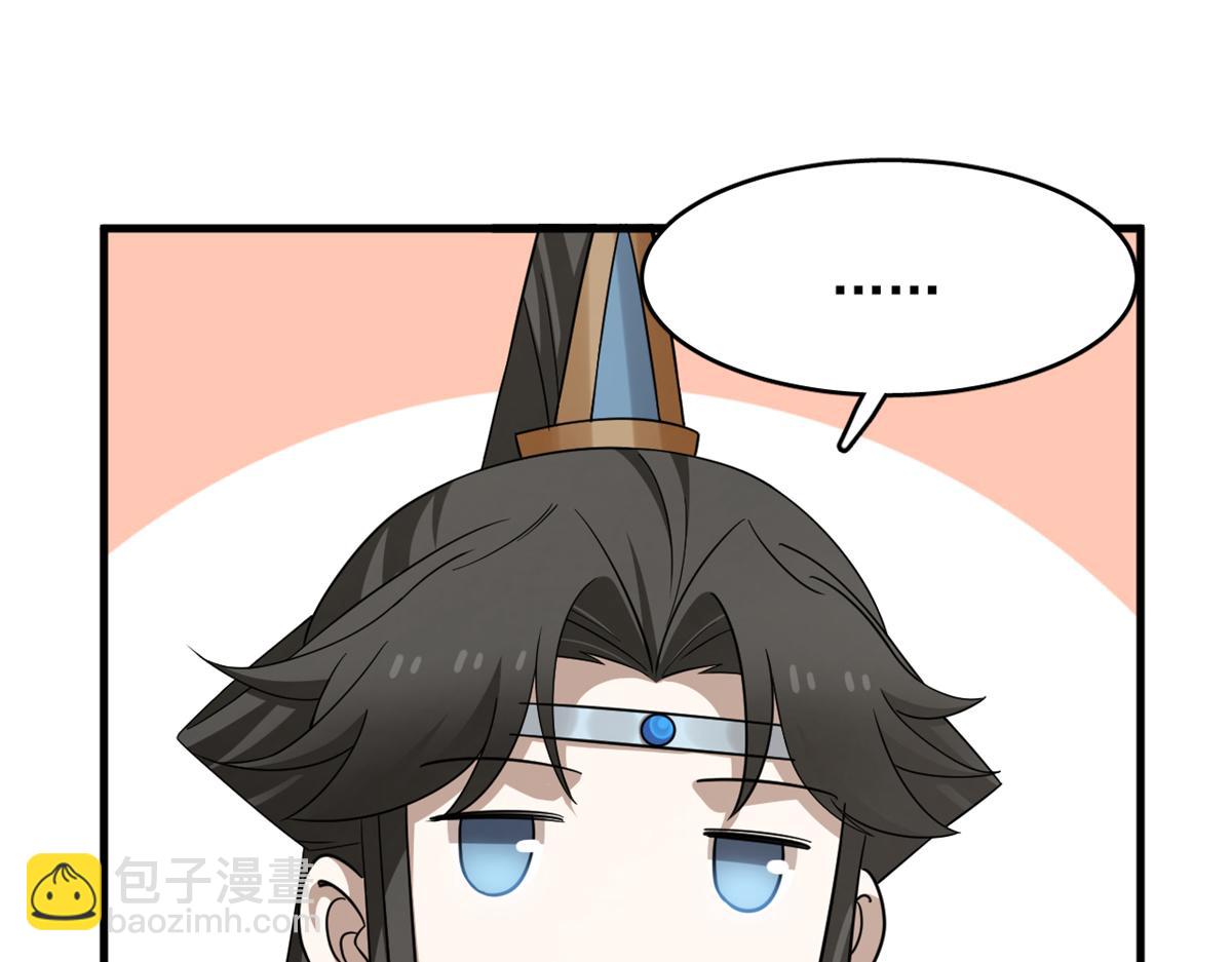 毒步天下：特工神醫小獸妃 - 342(3/3) - 3