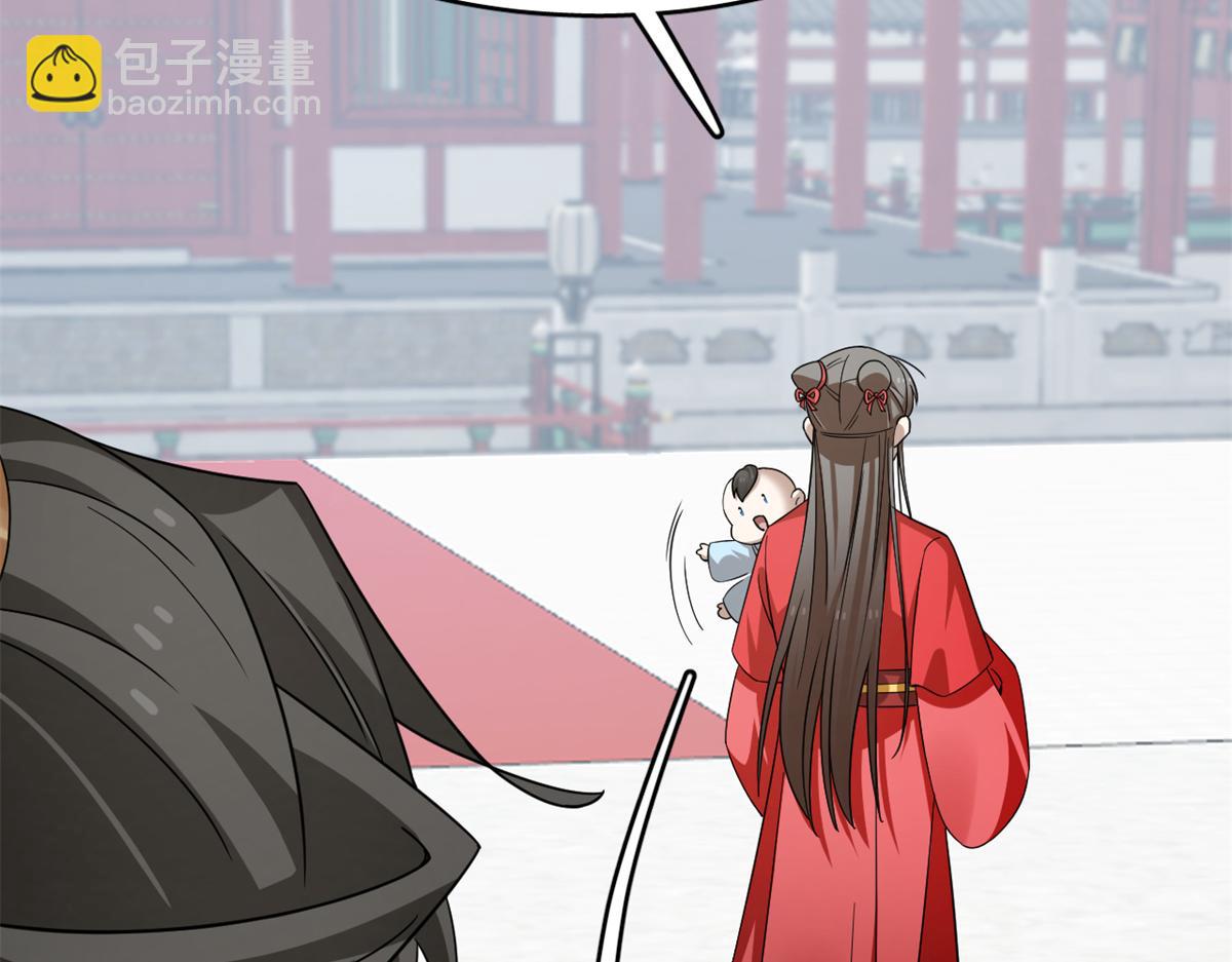 毒步天下：特工神醫小獸妃 - 342(3/3) - 3