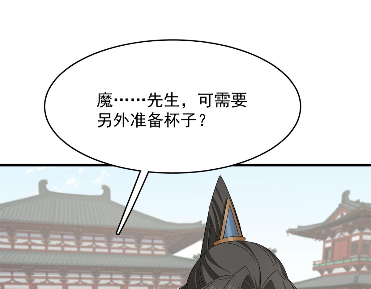 毒步天下：特工神醫小獸妃 - 342(1/3) - 3