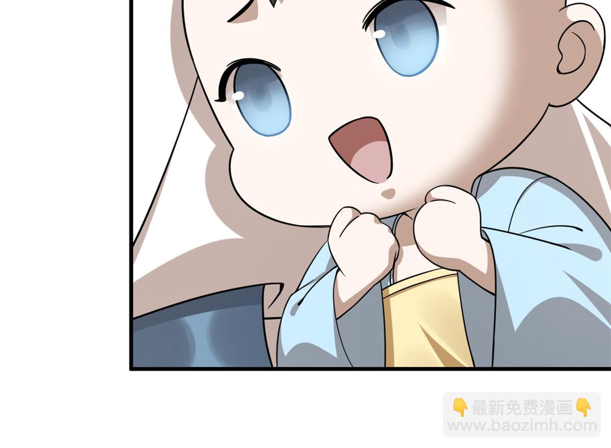 毒步天下：特工神醫小獸妃 - 342(1/3) - 2