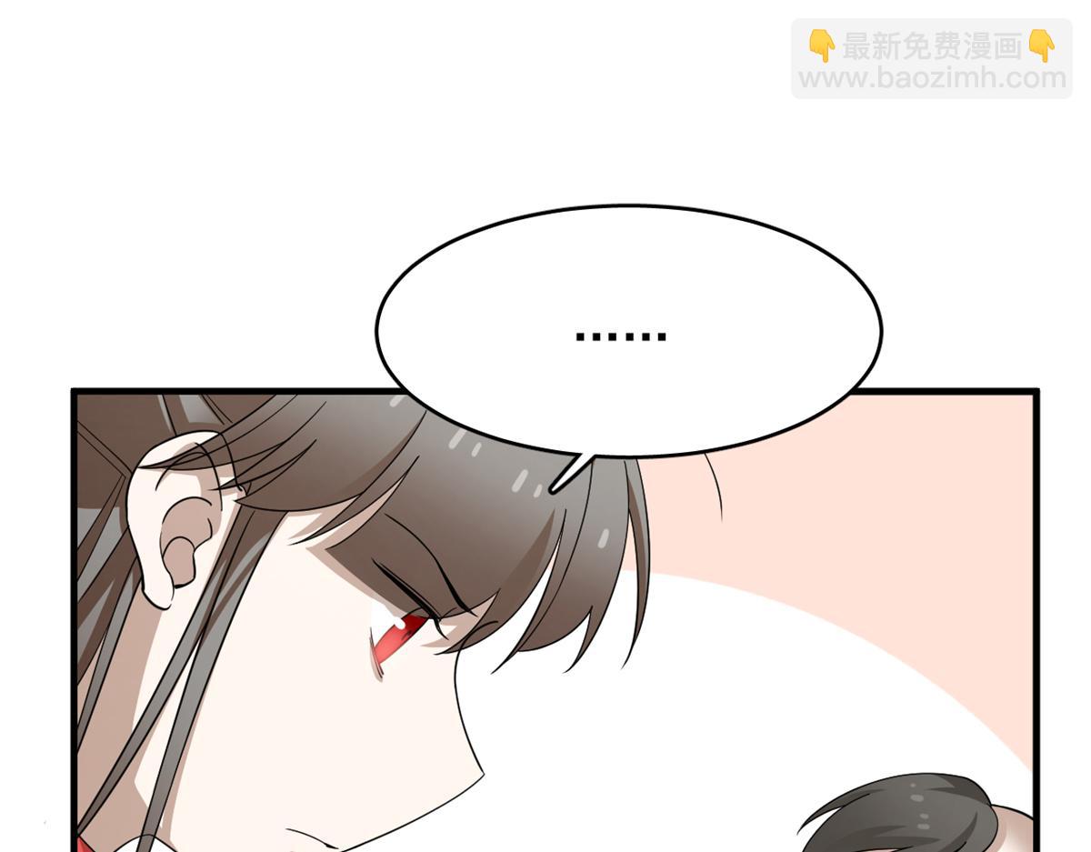 毒步天下：特工神醫小獸妃 - 342(1/3) - 3