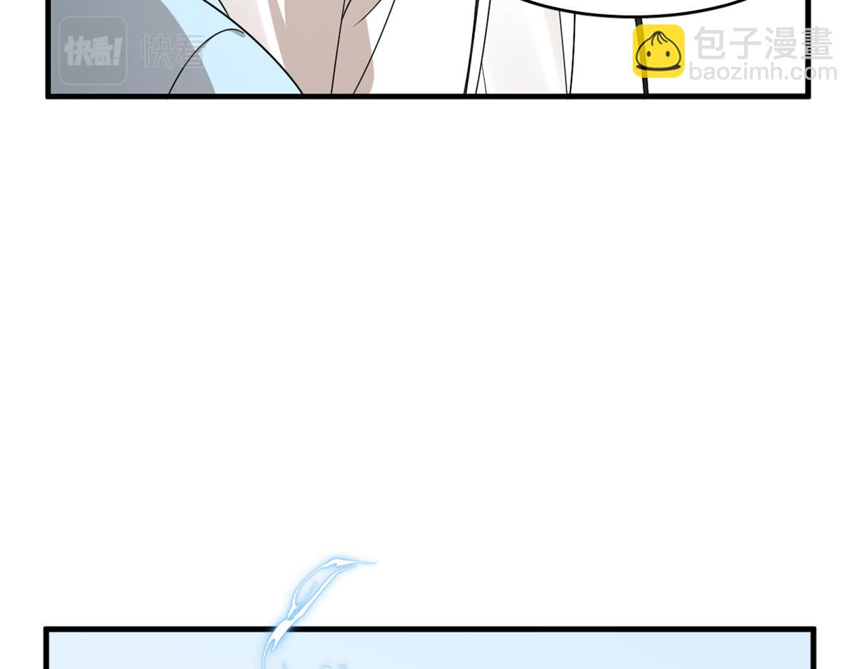 毒步天下：特工神醫小獸妃 - 342(1/3) - 3