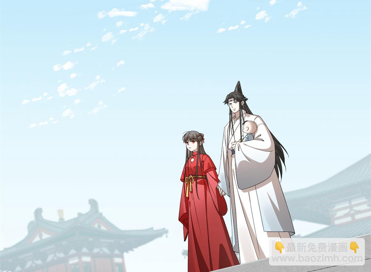 毒步天下：特工神醫小獸妃 - 342(1/3) - 4