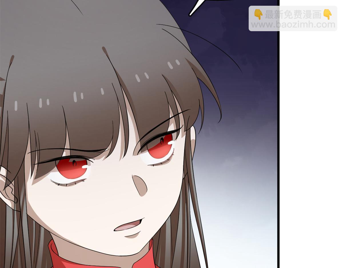 毒步天下：特工神醫小獸妃 - 342(1/3) - 2