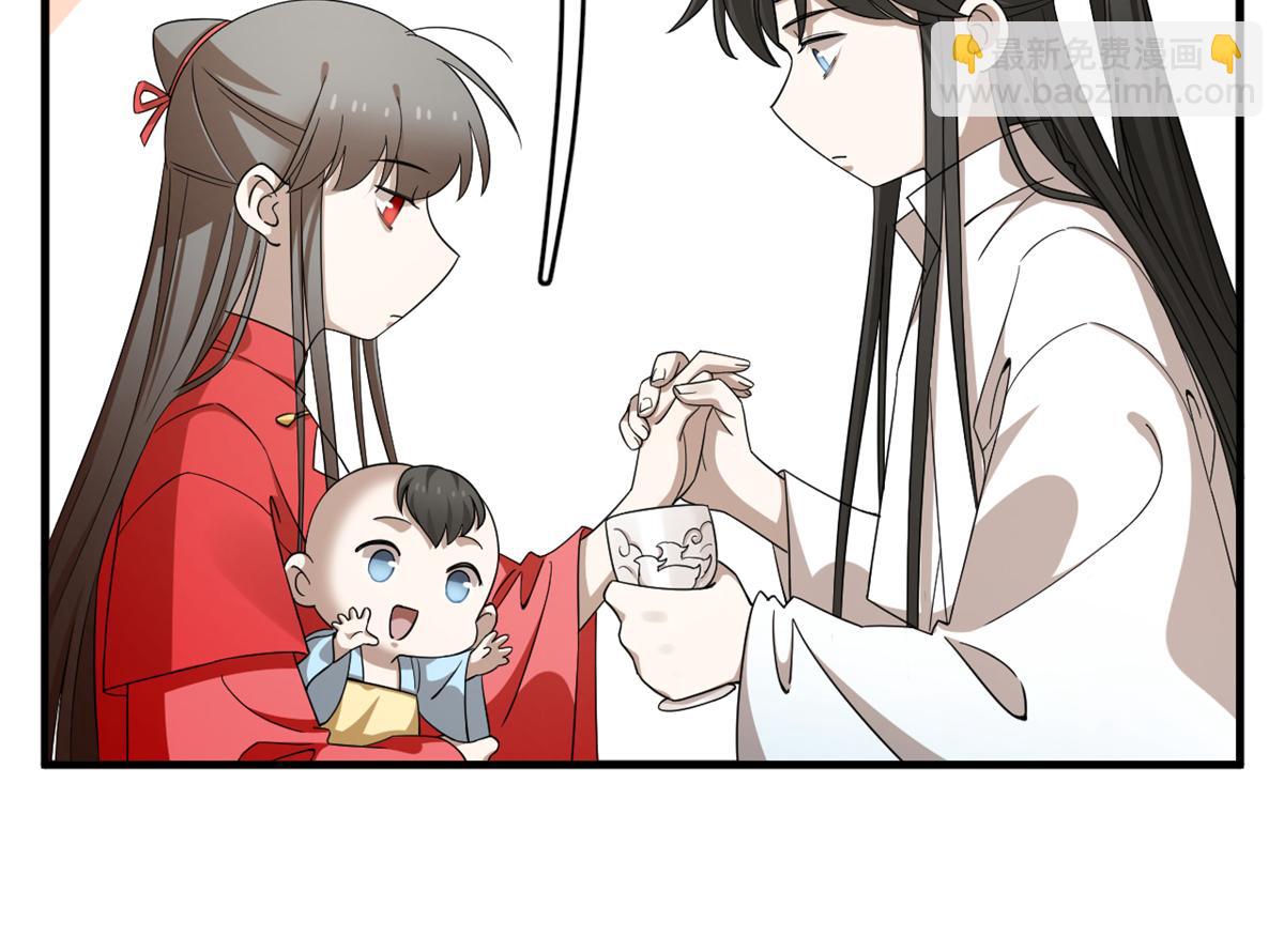 毒步天下：特工神醫小獸妃 - 342(1/3) - 1